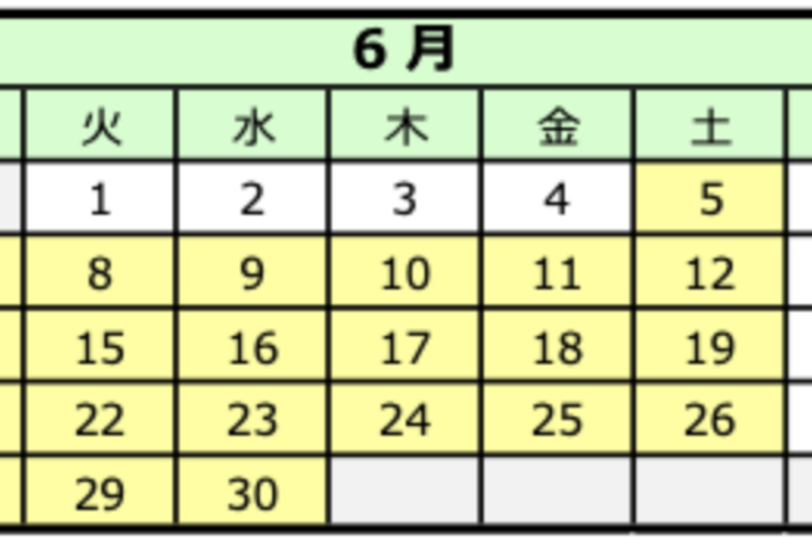 ＜202１年月のセンター南CYGNETスタジオ６月お休み日＞