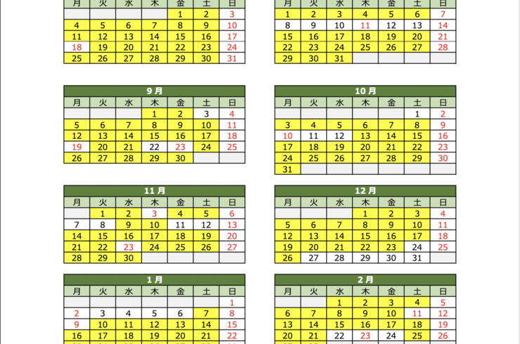 2022年度年間スケジュールが決まりましたのでおしらせします