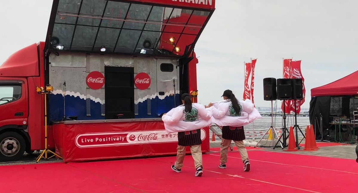 ダンス 出 演 情 報 22年6月2日 第41回横浜開港祭 22 臨港パーク内 コカ コーラステージ