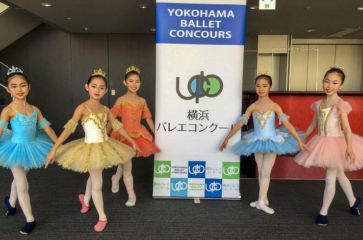 ◇バレエ 出演報告◇2018年12月27日　第２回YBC横浜バレエコンクール
