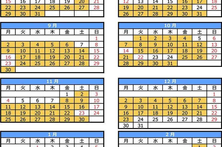 CYGNET２０１９年度年間スケジュール